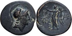 Ancient Coins - Aeolis, Æ Unit, 2nd-1st centuries BC, Aegae, Bronze, , SNG-Cop:12