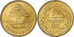 World Coins - Lebanon, 25 Piastres, 1975, Nickel-brass, , KM:27.1