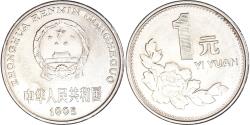 World Coins - Coin, China, Yuan, 1995
