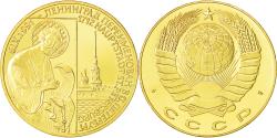 World Coins - Russia, Medal, CCCP Haupstadt, St.Peterburg, 1991, , Nickel-brass