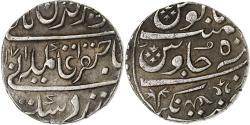 World Coins - Maratha Empire, Alamgir II, Rupee, AH 1171 (1758), Balwantnagar, Silver