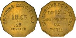 World Coins - France, Token, En mémoire du banquet du 12eme Arrondissement de Paris, 1848