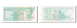World Coins - Banknote, Ghana, 1 Cedi, 1979, 1979-02-07, UNC(65-70)