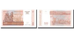 World Coins - Banknote, Madagascar, 500 Ariary, 2004, KM:88a, UNC(65-70)
