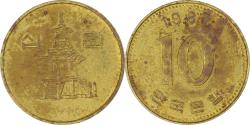 Coin, Korea, 100 Won, 1990 | Asian and Middle Eastern Coins