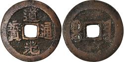 World Coins - Coin, China, EMPIRE, Tao - Kuang, Cash, 1821-1851, Hu-pu Board of Revenue