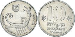 World Coins - Israel, 10 Sheqalim, 1982