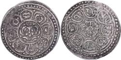 World Coins - Tibet, 1 Tangka, Ga-den, 1907-1922, Type F, Silver,