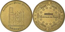 World Coins - France, Token, Touristic token, Bourges - Cathédrale n°1, Arts & Culture