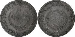 World Coins - Empire ottoman, Mahmud II, 5 Kurus, AH 1223/1832, Constantinople, Billon
