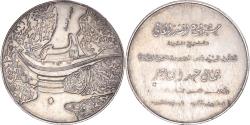 World Coins - Egypt, Medal, Haut Barrage d'Assouan, Gamal Abdel Nasser, 1958,