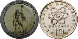 World Coins - France, Token, 7 Merveilles du Monde, Colosse de Rhodes, Copper-nickel