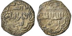 World Coins - Coin, Ayyubids, al-'Adil, 1/2 Dirham, Dimashq, , Silver