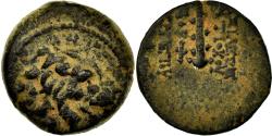 Ancient Coins - Coin, Seleukid Kingdom, Antiochos VII, Bronze Æ, 138-129 BC, Antioch