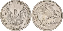 World Coins - Coin, Greece, 5 Drachmai, 1973, , Copper-nickel, KM:109.1