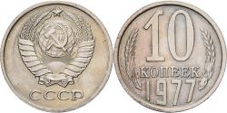 World Coins - Russia, Soviet Union, 10 Kopeks, 1977, Nickel-brass,