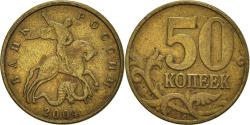 World Coins - Coin, Russia, 50 Kopeks, 2004