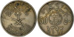World Coins - Coin, Saudi Arabia, 50 Halala, 1/2 Riyal