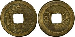 World Coins - Coin, China, Ren Zong, Cash, 1796-1820, Baoding, , Copper