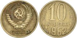 World Coins - Coin, Russia, 10 Kopeks, 1962