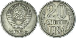 World Coins - Coin, Russia, 20 Kopeks, 1984