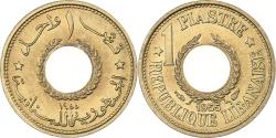 World Coins - Lebanon, Piastre, 1955, Paris, Aluminum-Bronze, , KM:19