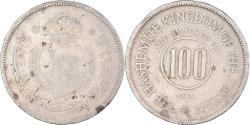 World Coins - Coin, Jordan, 100 Fils, Dirham, 1949