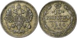 World Coins - Coin, Russia, Nicholas II, 10 Kopeks, 1914, St. Petersburg, , Silver