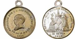 World Coins - France, Medal, Napoléon III, Baptème du Prince Impérial, 1856, Brass