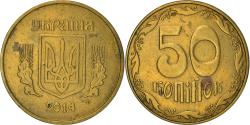 World Coins - Coin, Ukraine, 50 Kopiyok, 2014, , Aluminum-Bronze, KM:3.3b