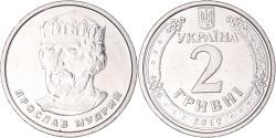 World Coins - Coin, Ukraine, 2 Hryvni, 2019