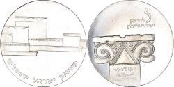 World Coins - Coin, Israel, 5 Lirot, 1964, Rome, 16th Anniversary of Independence,