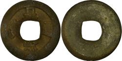 World Coins - Coin, China, Ren Zong, Cash, 11TH CENTURY, , Copper, Hartill:16.111.113