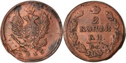 World Coins - Coin, Russia, Alexander I, 2 Kopeks, 1815, Ekaterinbourg, , Copper
