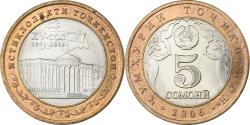 World Coins - Tajikistan, 5 Somoni, 2006, St. Petersburg, Bi-Metallic, , KM:15