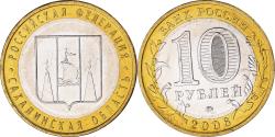 World Coins - Coin, Russia, 10 Roubles, 2006, Moscow, , Bi-Metallic, KM:942