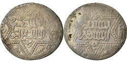 World Coins - Coin, Ayyubids, al-Nasir Yusuf II, Dirham, AH 647 (1249), Halab,