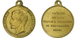World Coins - France, Medal, Louis-Napoléon Bonaparte, Visite à Bourges, 1852, Brass