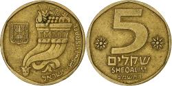 World Coins - Israel, 5 Sheqalim, 1985