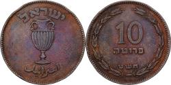 World Coins - Israel, 10 Pruta, 5709 (1949), Bronze, , KM:11