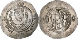 World Coins - Abbasid Caliphate, al-Mahdi, Hemidrachm, PYE 133 = 784/5, Tabaristan, Silver