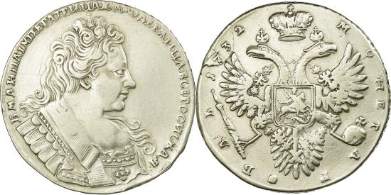 Coin, Russia, Anna, Rouble, 1732, Moscow, , Silver, KM:192.1