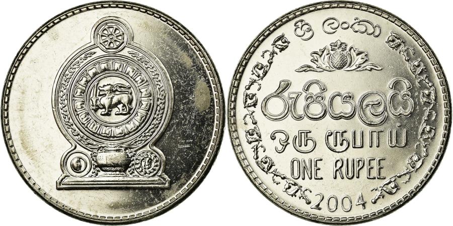 coins from sri lanka