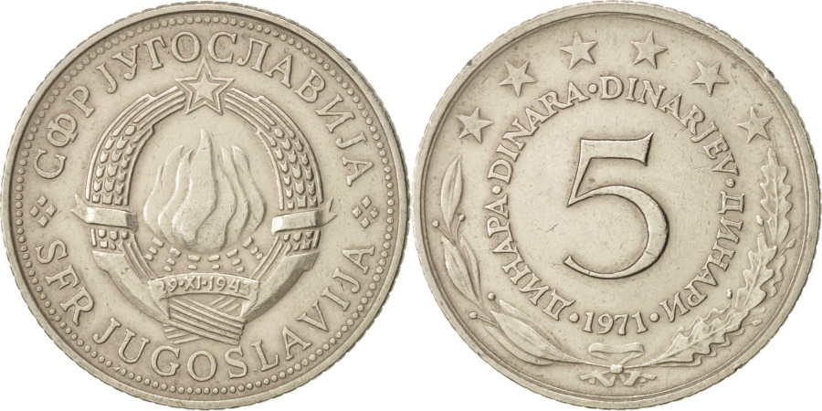 State emblem Details about   Yugoslavia 1971-5 Dinara Copper-Nickel-Zinc Coin 