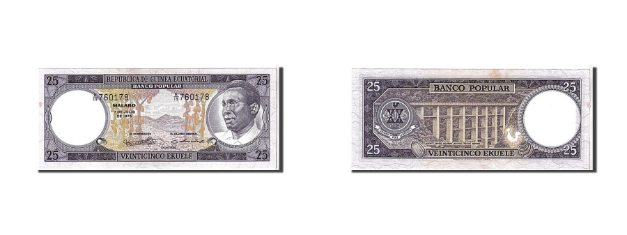 World Coins - Equatorial Guinea, 25 Ekuele, 1975, KM #9, UNC(65-70), E19760178