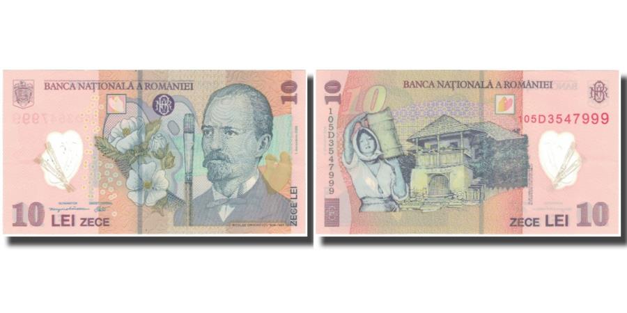 Banknote Romania 10 Lei Au 55 58 World Paper Money