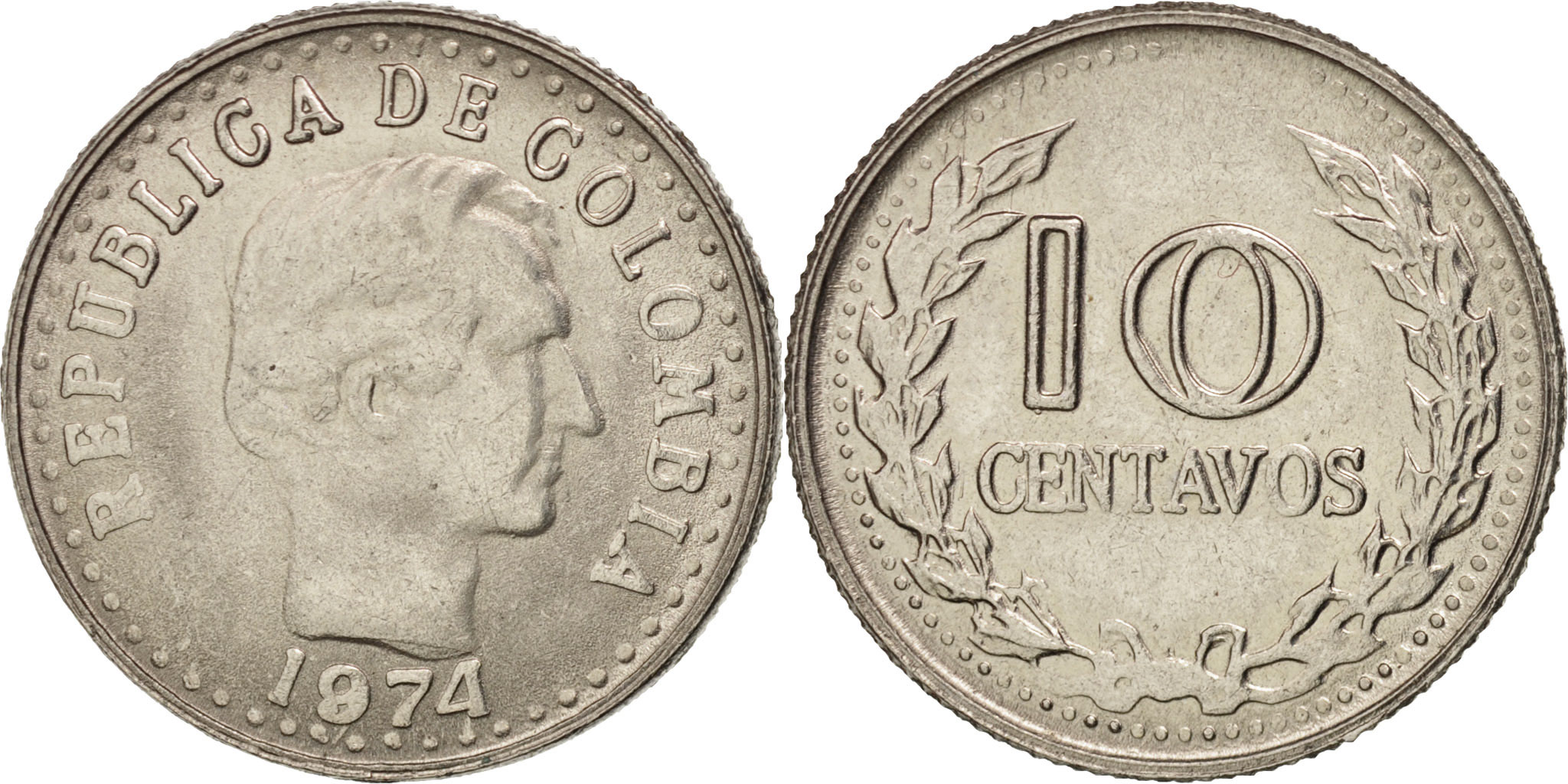 Gentavos 2014 コイン (95) 사진