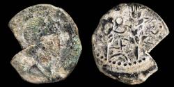 Ancient Coins - Ancient -Tingis (Tangier) Ae Semis - 26 mm / 9.16 gr.