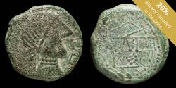 Ancient Coins - Ancient Hispania - Obulco, Porcuna (Jaen) Ae As - 27 mm / 16.17 gr.