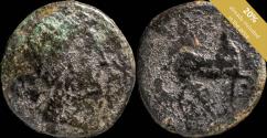 Ancient Coins - Ancient Hispania - Cese, Tarraco (Tarragona) Ae Semis - 21 mm / 5.10 gr.